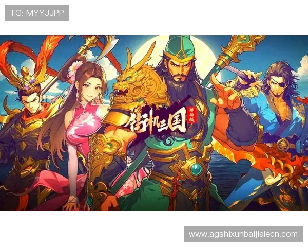 在PA亚游直营平台上体验高品质的线上娱乐，享受极致的游戏乐趣与奖励