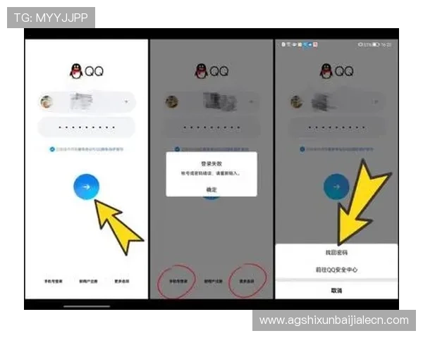 安全可靠的PA视讯入口官方登录页面,保障您的账号信息安全 安全可靠的PA视讯入口官方登录页面,保障您的账号信息安全