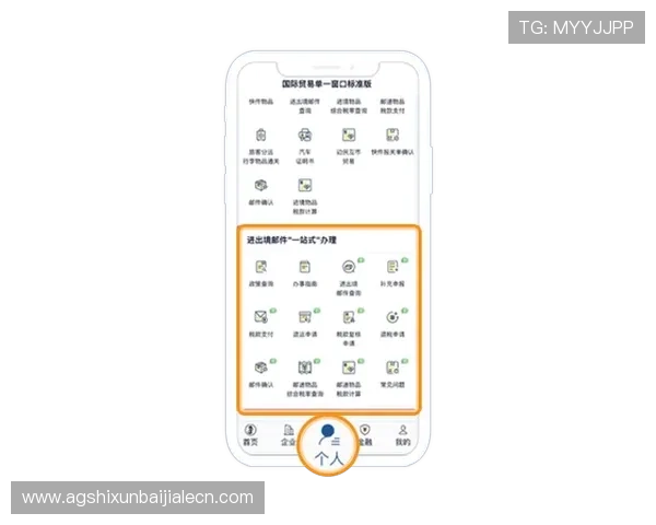 如何通过ag线上下载官网快速获取最新版本软件及更新方法