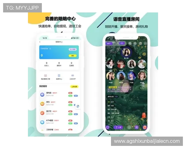 快速访问AG登录官网,享受无缝连接的线上娱乐体验 快速访问AG登录官网,享受无缝连接的线上娱乐体验
