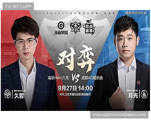 最新更新的ag网站入口地址，确保用户快速顺利登录体验