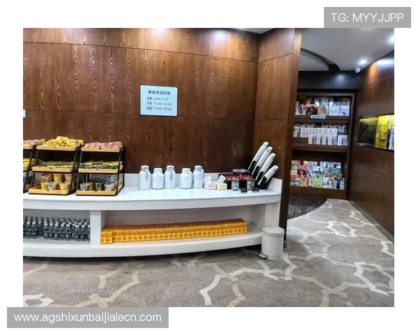 提升ag贵宾厅娱乐体验的实用技巧，享受极致尊贵的娱乐享受