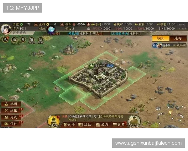 探索ag九游集团官网提供的丰富游戏资源与优质客户服务体验指南 探索ag九游集团官网提供的丰富游戏资源与优质客户服务体验指南