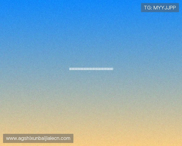 真人视讯登陆操作简便,快速进入高端真人娱乐世界享受极致乐趣 真人视讯登陆操作简便,快速进入高端真人娱乐世界享受极致乐趣