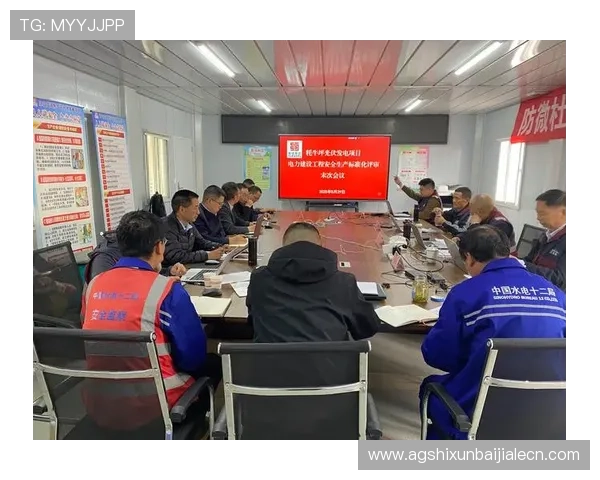 云顶国际登录入口官网安全保障措施与账号安全指南 云顶国际登录入口官网安全保障措施与账号安全指南