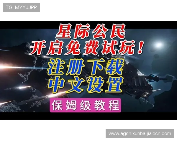 dg视讯试玩如何快速注册账号获取丰富试玩资源与优惠 dg视讯试玩如何快速注册账号获取丰富试玩资源与优惠
