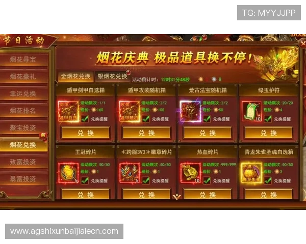 K8真人棋牌的优惠活动与奖励机制详解,帮助玩家最大化游戏收益 K8真人棋牌的优惠活动与奖励机制详解,帮助玩家最大化游戏收益