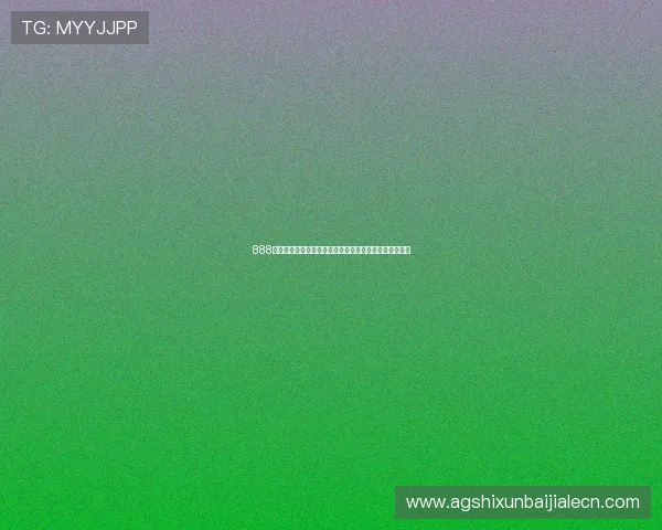 888真人平台最新优惠活动与福利政策详解助力玩家轻松获利