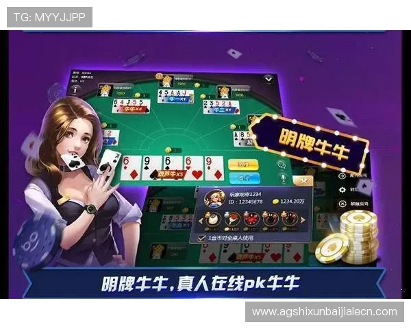 bb视讯哪里玩好赢钱推荐,最新平台安全可靠玩法多样 bb视讯哪里玩好赢钱推荐,最新平台安全可靠玩法多样