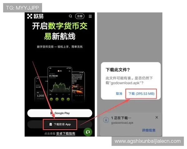 dg视讯官网平台app下载常见问题解答，解决用户在下载与使用过程中遇到的疑难问题