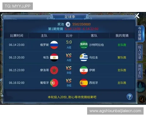 全面解析真人买球游戏的玩法规则与投注技巧提升你的足球竞猜水平 全面解析真人买球游戏的玩法规则与投注技巧提升你的足球竞猜水平