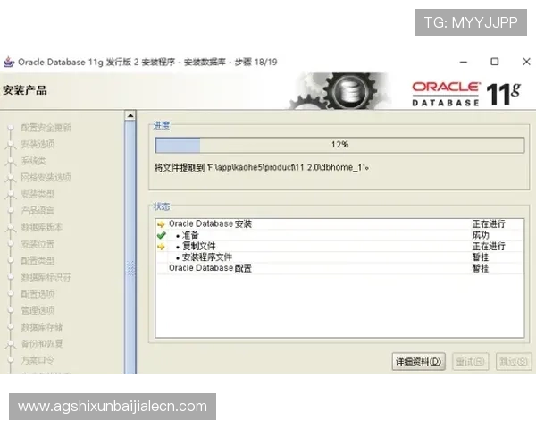 ob真人厅全站登录流程详解及常见问题解决方案 ob真人厅全站登录流程详解及常见问题解决方案