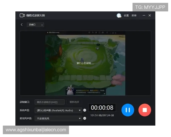 dg视讯试玩平台最新体验指南帮助玩家轻松上手畅享高品质游戏体验