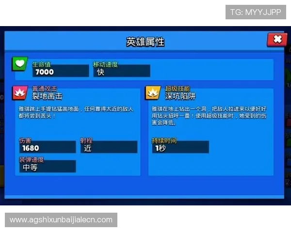 OG真人平台最新玩法介绍助你轻松掌握高胜率技巧 OG真人平台最新玩法介绍助你轻松掌握高胜率技巧