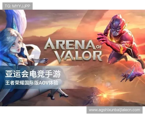 K8电竞真人如何结合最新科技提升游戏的公平性与互动性 K8电竞真人如何结合最新科技提升游戏的公平性与互动性