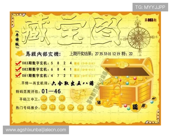 凯发真人平台高收益游戏推荐与盈利技巧全解析