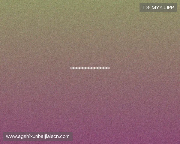 博坊娱乐城百家乐客户服务支持体系详解确保玩家权益保障