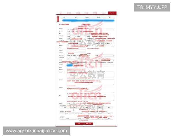 如何在K8视讯平台注册账号实现快速登录与安全保障详细操作指南