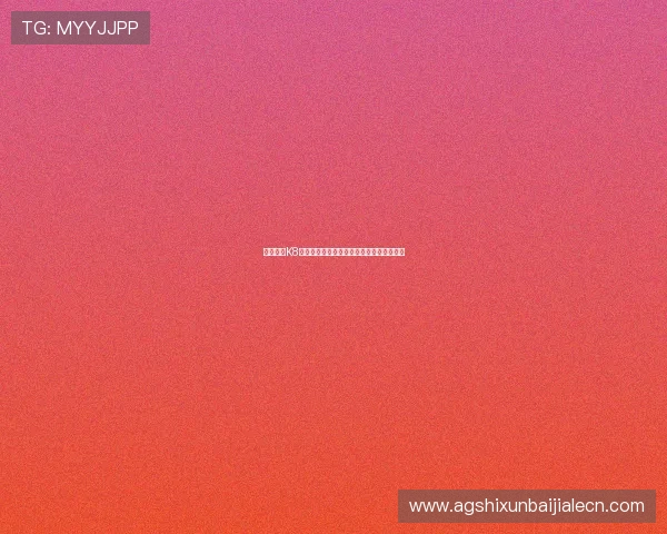 如何利用K8视讯直营平台提升娱乐体验与赢取更多奖励 如何利用K8视讯直营平台提升娱乐体验与赢取更多奖励