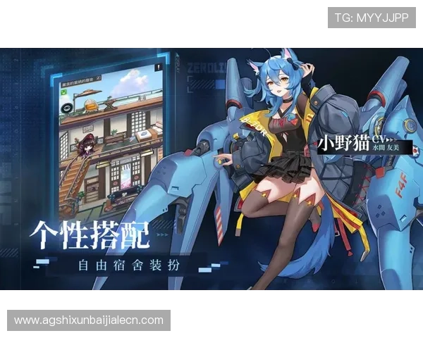 天博真人版游戏角色养成指南助你快速提升角色实力