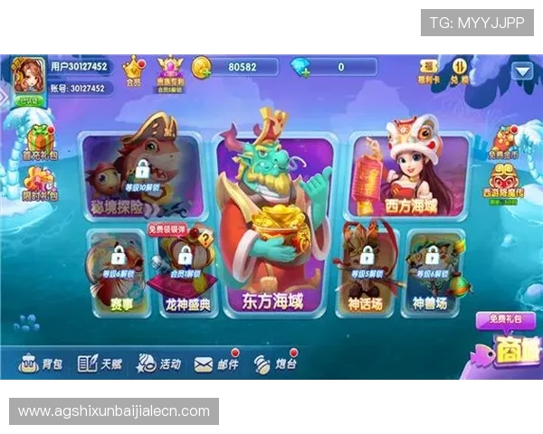 姚记真人真人娱乐游戏种类全解析满足不同玩家的多样化娱乐需求