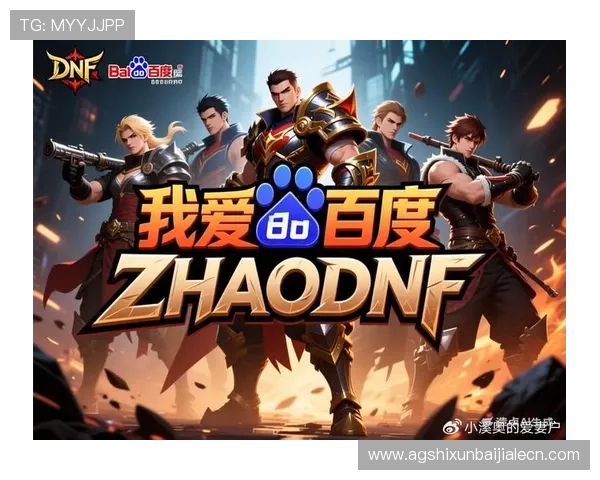 爱游戏在线玩入口提供个性化推荐让玩家发现更多感兴趣的游戏 爱游戏在线玩入口提供个性化推荐让玩家发现更多感兴趣的游戏