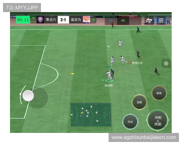 未来足球世界云游戏可能带来的创新玩法与内容更新，值得期待