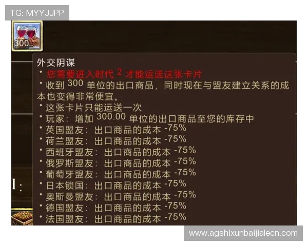 新爱体育滚球盘新手入门指南帮助新玩家快速掌握投注技巧与规则理解