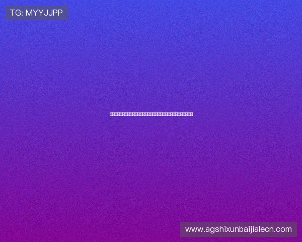 官方授权真人视讯地址登录入口，保障账号安全让你尽情体验真实互动乐趣