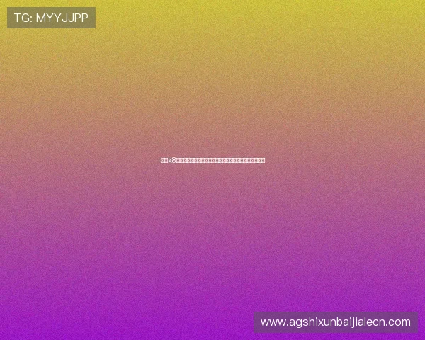 通过k8凯发版官网联系客服，解决游戏中遇到的各种问题与疑问