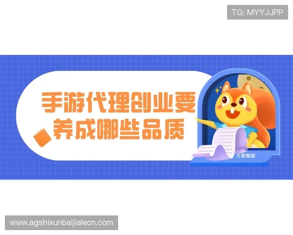 掌握澳门百家乐最低下注技巧实现稳健盈利的实用建议