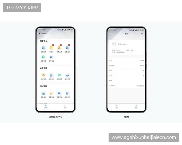 欧博真人平台多平台兼容性与移动端体验优化方案