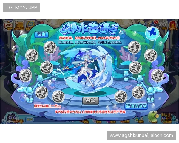 爱游戏百家网站最新游戏资讯全面解析助你掌握第一手游戏动态