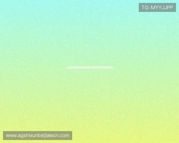 ag视讯真人游戏最新版本下载安装指南,轻松开启你的精彩博彩体验 ag视讯真人游戏最新版本下载安装指南,轻松开启你的精彩博彩体验