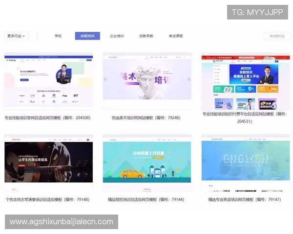PA真人娱乐官网界面设计优化提升用户体验的最新技术应用