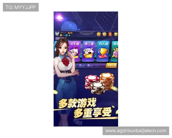 2026年最新真人斗牛网址大全排行榜推荐让你轻松找到最受欢迎的斗牛游戏平台 2026年最新真人斗牛网址大全排行榜推荐让你轻松找到最受欢迎的斗牛游戏平台