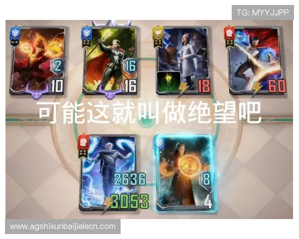 九游百家乐公平公正的游戏平台保障玩家的每一次游戏体验