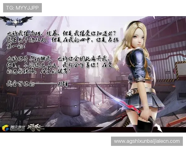 WM视讯游戏最新玩法全面介绍,带你体验精彩刺激的线上娱乐 WM视讯游戏最新玩法全面介绍,带你体验精彩刺激的线上娱乐