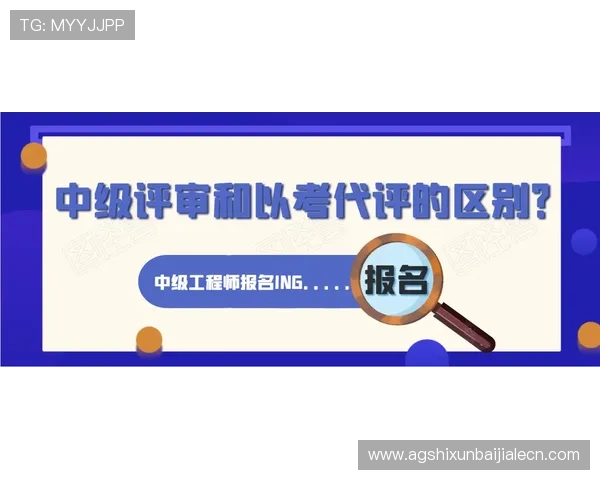 博鱼真人平台会员登录遇到问题的常用解决方法与预防措施