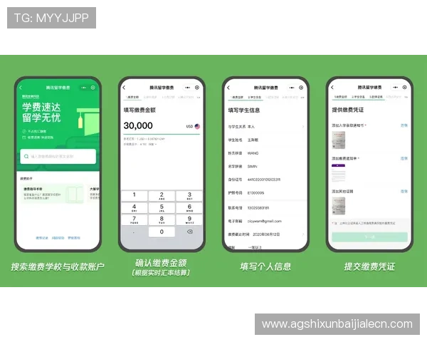 K8.com凯发百家乐官网的支付方式多样化，方便快捷的充值提现流程