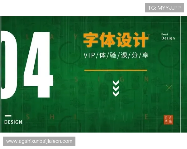 学习ku真人怎样注册的完整步骤及常见问题解答新用户注册必看教程