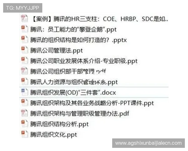 od真人的总部位于哪个国家，揭示其地理位置对游戏品质的影响