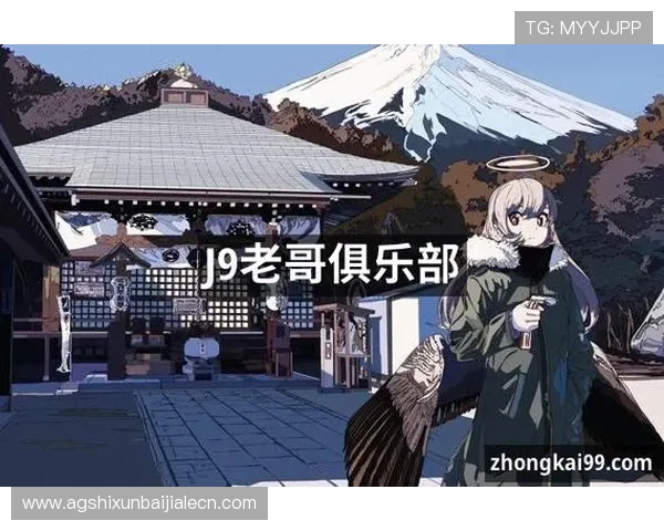 九游真人游戏第一品牌老哥讲解真人游戏的最新趋势与发展方向，把握行业先机