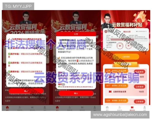 极速百家乐app官网优惠福利频出,新手注册即享丰富彩金奖励 极速百家乐app官网优惠福利频出,新手注册即享丰富彩金奖励