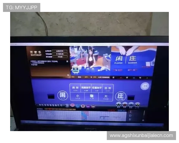 亚星百家乐现场版游戏界面全新升级，高清画质与流畅操作带来沉浸式的现场体验