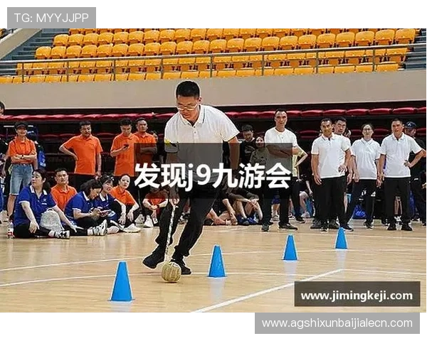 加入J9真人游戏第一品牌，体验高品质的真人娱乐环境，享受专业团队带来的极致体验