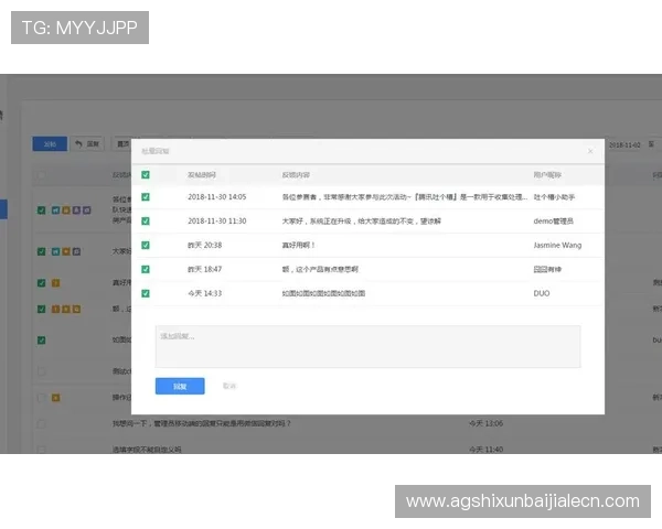 真人网站评测帮助玩家了解平台的信誉度、技术支持和用户反馈，确保每一次游戏都安全顺畅