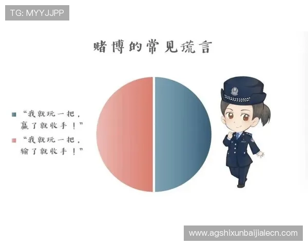 如何合理安排百家樂賭桌座位位置以增强获胜几率和游戏乐趣