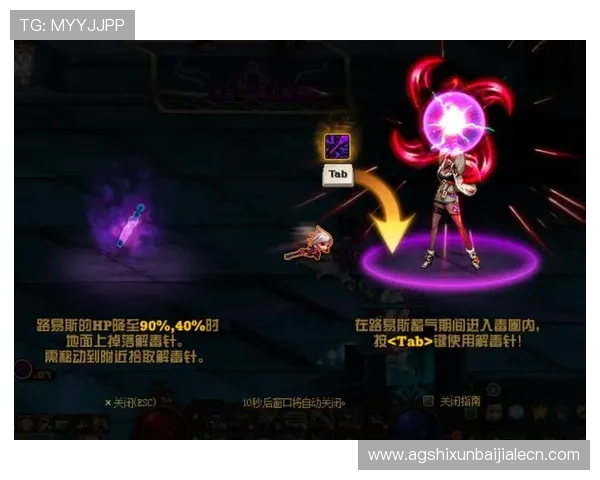 线上真人注册常见问题解答及解决方案，助你顺利开启游戏之旅