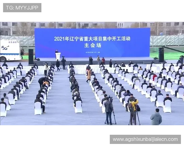 掌握pa视讯集团首页的最新动态与行业趋势，助力玩家把握最佳游戏时机与策略